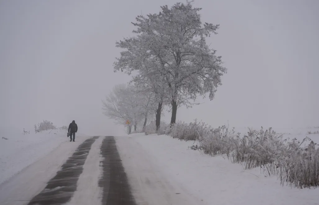 Погодные условия в населённом пункте Людвикув Люблинского воеводства. Фотоиллюстрация. Fot. PAP/Wojtek Jargiło