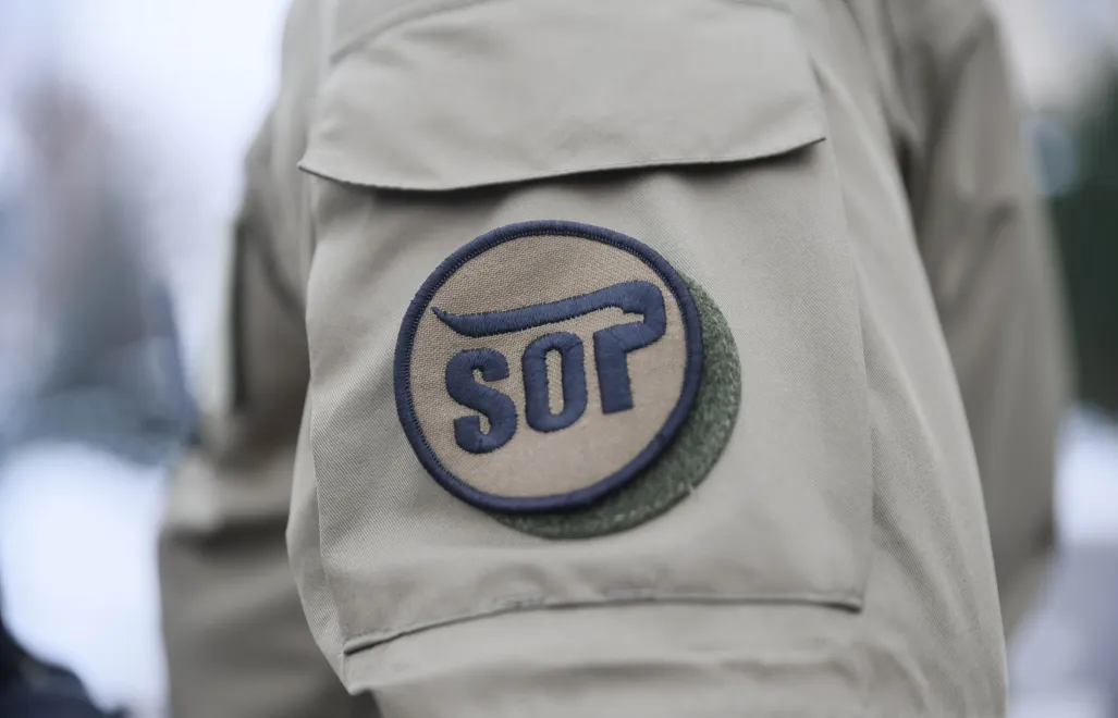 Funkcjonariusz SOP. Zdj. Ilustracyjne. Fot. PAP/Leszek Szymański