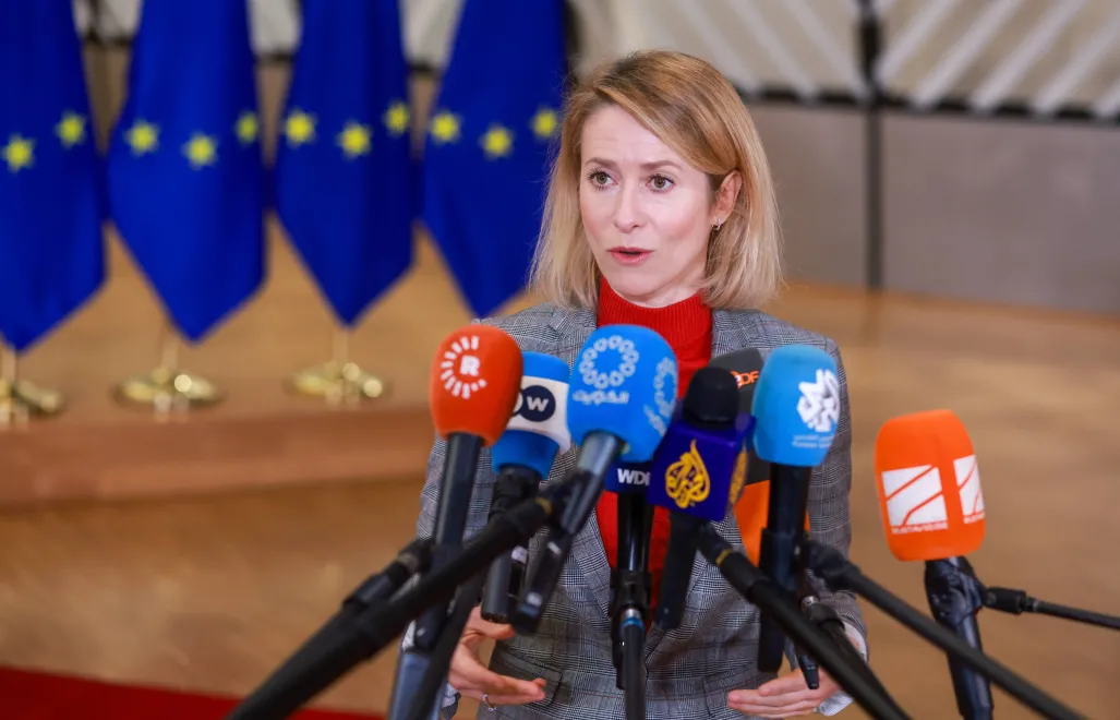 Kaja Kallas Fot. PAP/EPA/Olivier Hoslet