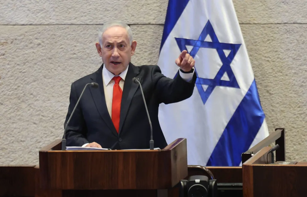 Benjamin Netanjahu. Fot. EPA/ABIR SULTAN