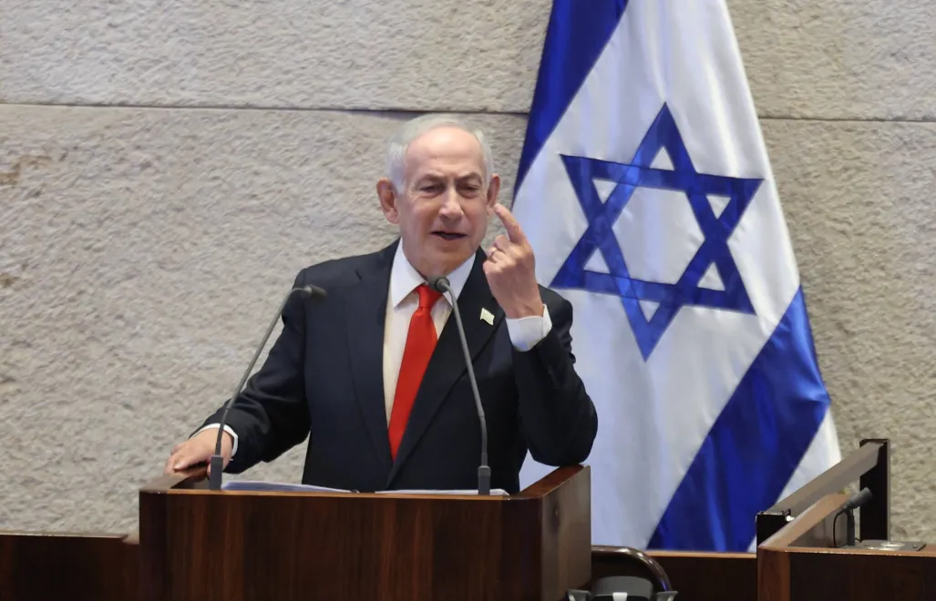 Benjamin Netanjahu. Fot. PAP/EPA/ABIR SULTAN 