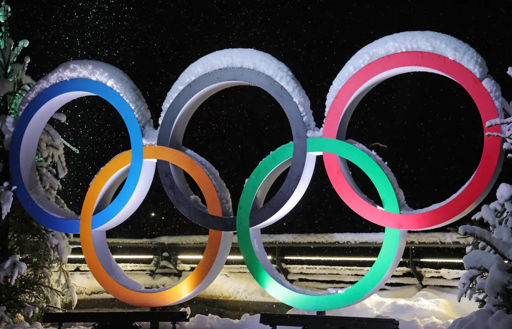 Igrzyska (zdjęcie ilustracyjne). Fot. EPA/YONHAP