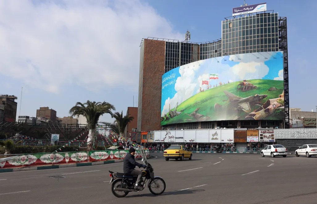 Iran (zdjęcie ilustracyjne). Fot. EPA/ABEDIN TAHERKENAREH