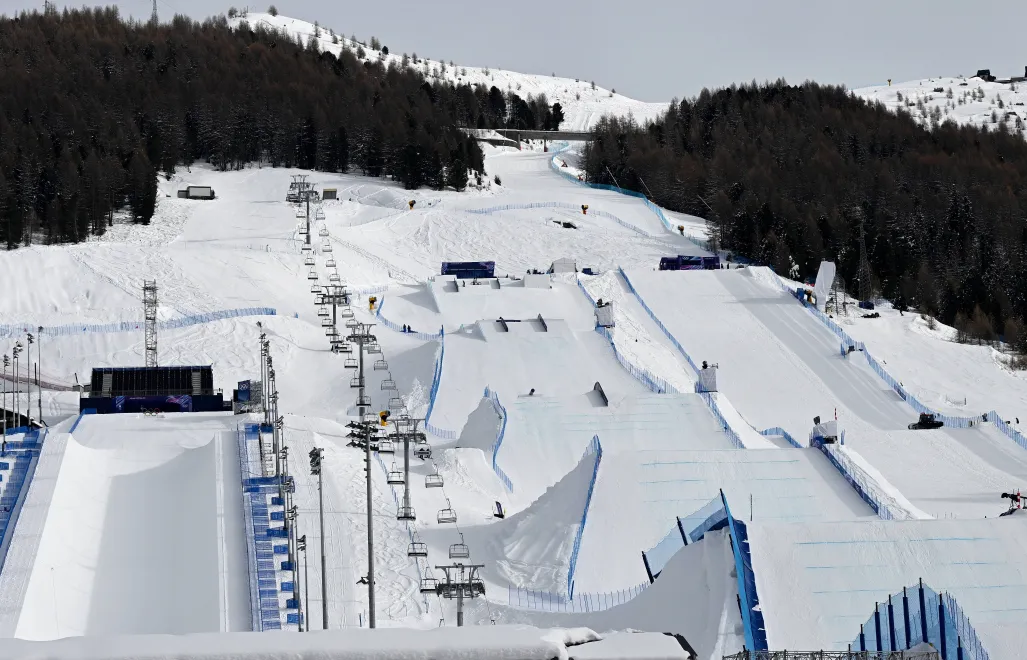 Livingo Snow Park. Fot. PAP/EPA/DAN HIMBRECHTS