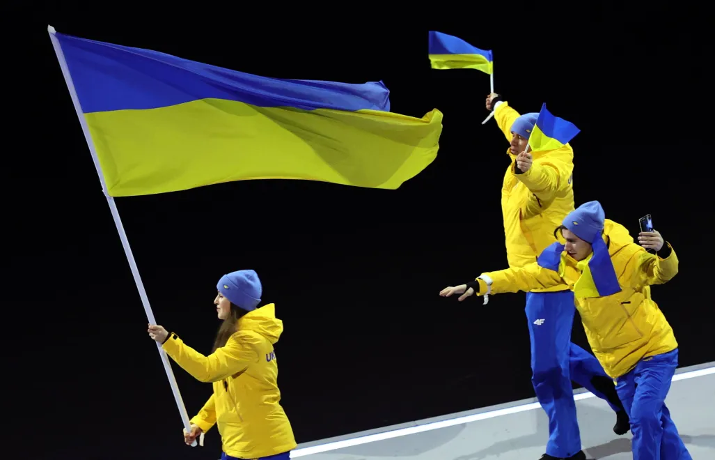 Ukraińscy olimpijczycy podczas ceremonii otwarcia ZIO, fot. PAP/EPA/TERESA SUAREZ