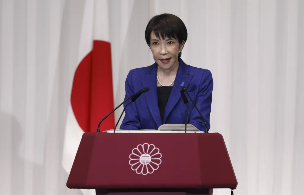 Санае Такаїчі. Fot. PAP/EPA/FRANCK ROBICHON / POOL