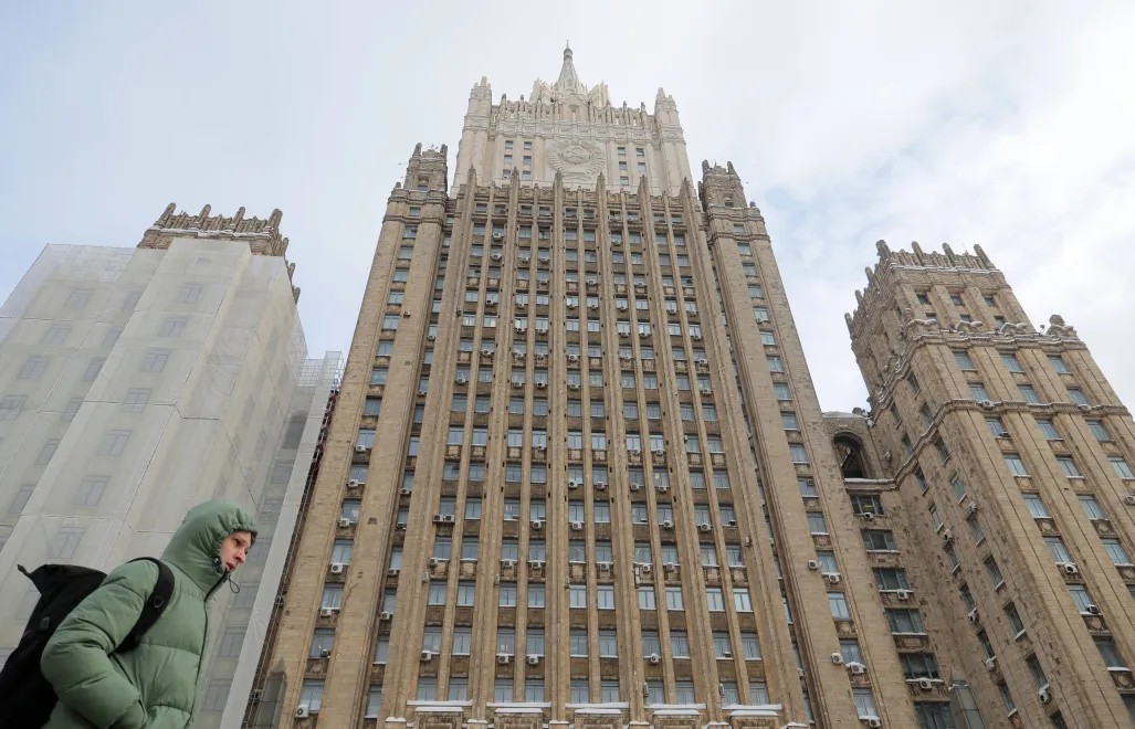 Здание МИД России в Москве. Fot. PAP/EPA/MAXIM SHIPENKOV