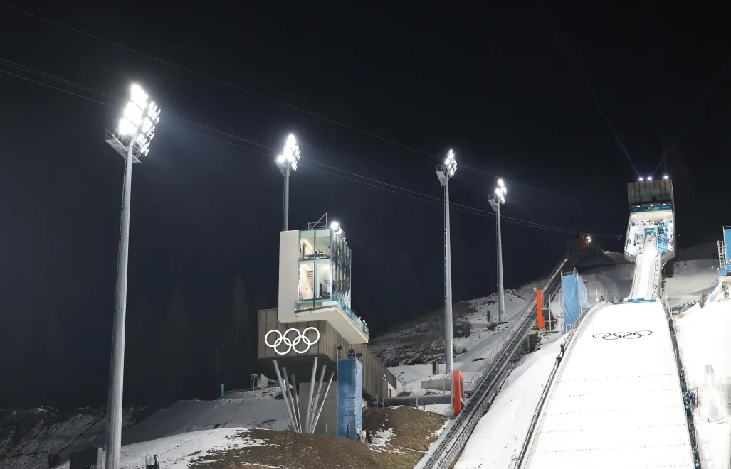 Obiekt zawodów w rywalizacji zawodników na skoczni normalnej w Predazzo. Zdj. Ilustracyjne. Fot. PAP/Grzegorz Momot