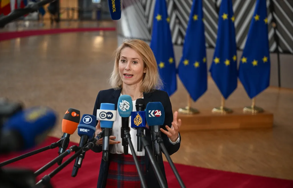 Szefowa unijnej dyplomacji Kaja Kallas. Fot. PAP/Wiktor Dąbkowski