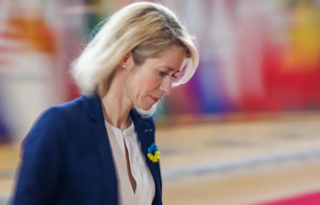 Висока представниця Європейського Союзу з питань закордонних справ і політики безпеки ЄС Кая Каллас на засіданні міністрів іноземних справ Польщі. Fot. PAP/EPA/	OLIVIER MATTHYS