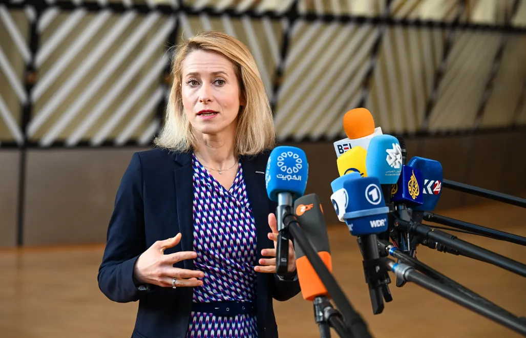 Kaja Kallas Fot. PAP/Wiktor Dąbkowski