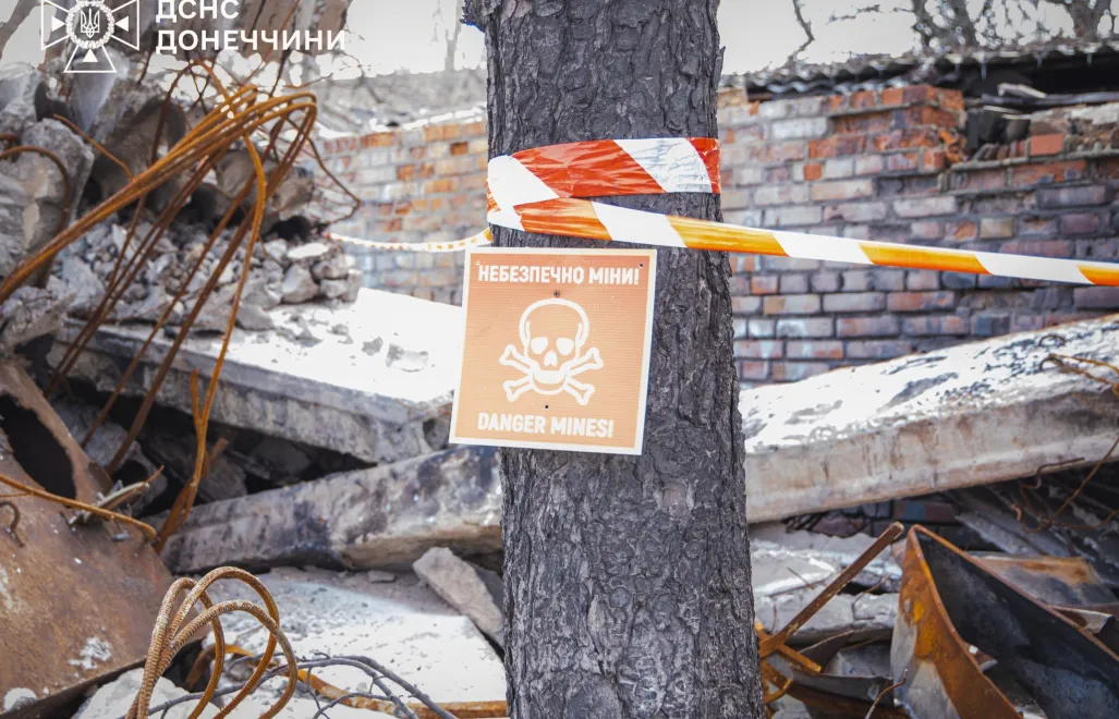 Донецкая область. Fot. Facebook/Головне управління ДСНС України у Донецькій області