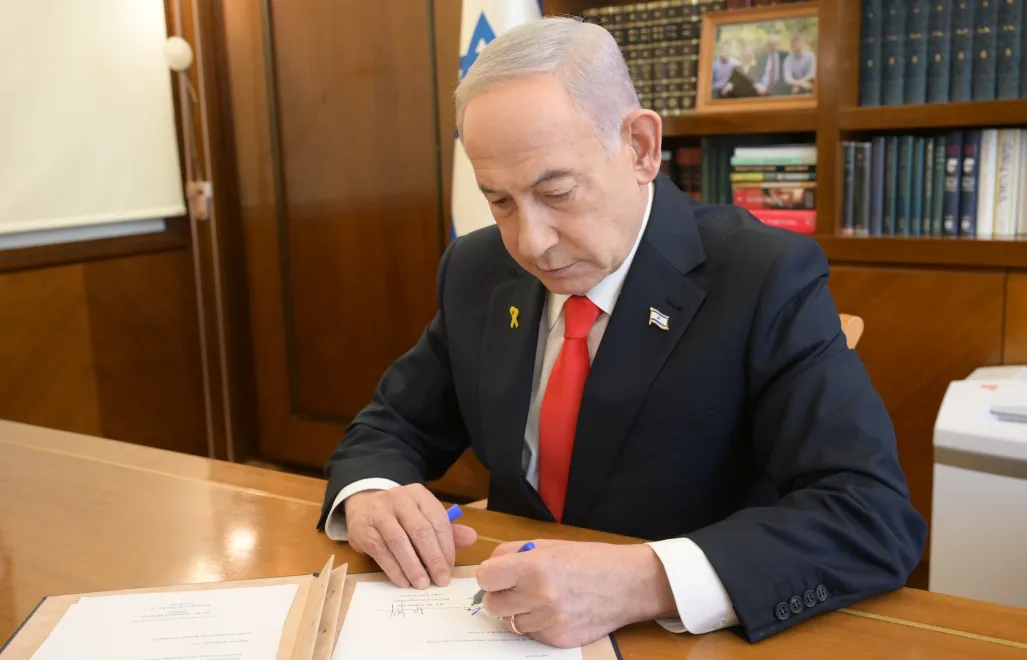 Rząd Benjamina Netanjahu nie wydał jeszcze oficjalnego oświadczenia w tej sprawie. Fot. X/Benjamin Netanyahu