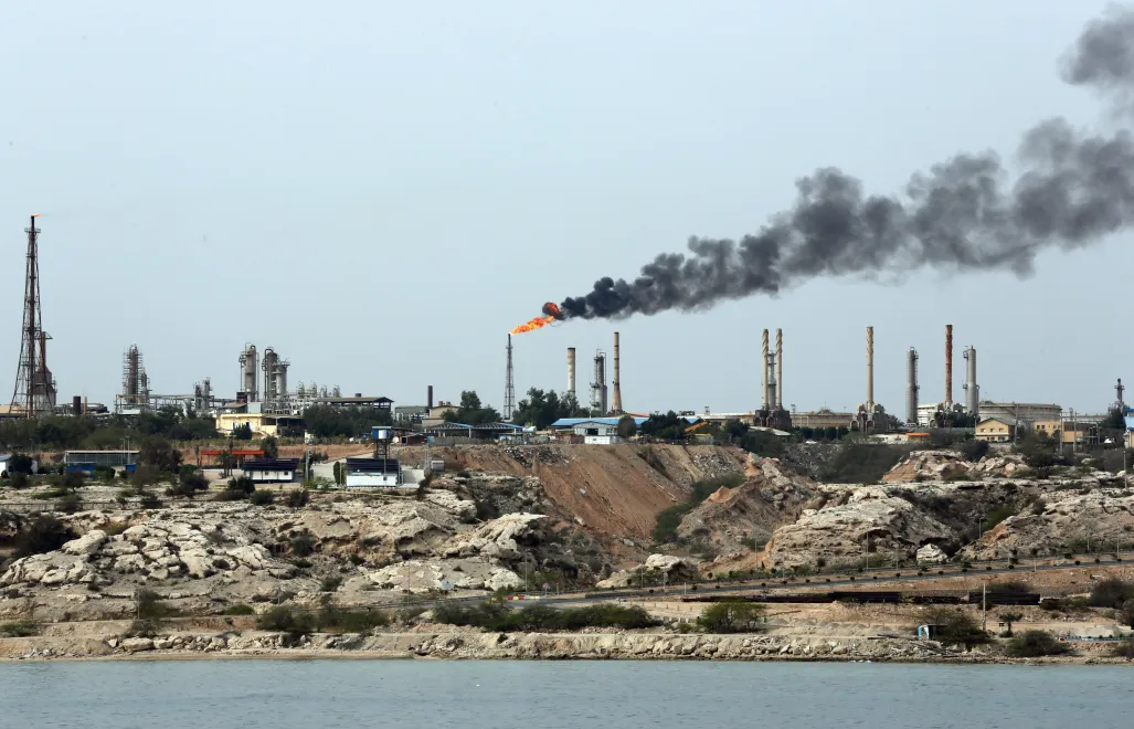 Wyspa Chark. Fot. EPA/ABEDIN TAHERKENAREH