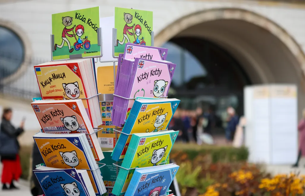 Książki z serii Kicia Kocia. Fot. PAP/Leszek Szymański