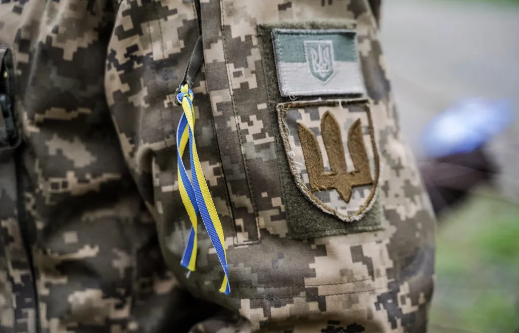 Український військовий, фотоілюстрація Fot. PAP/Vladyslav Karpovych 