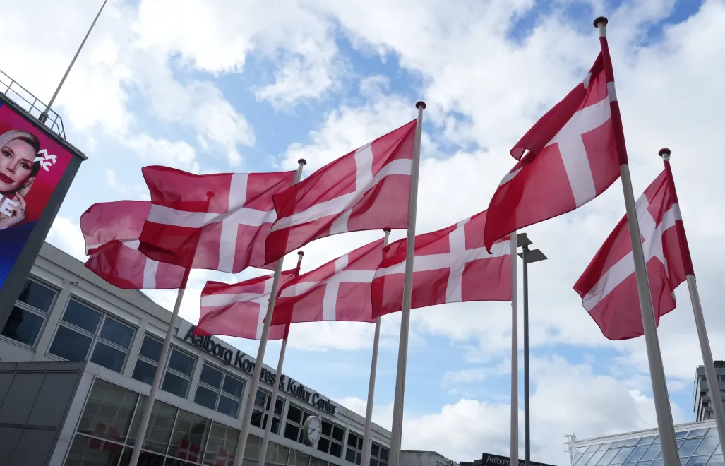 фотоілюстрація Fot. PAP/EPA/Henning Bagger