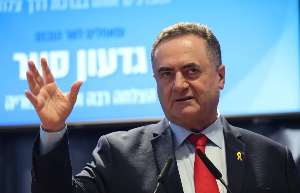 Israel Kac. Fot. EPA/ABIR SULTAN