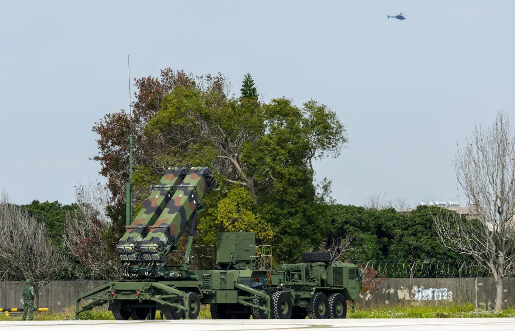 Ракетная установка РАС-3 Fot. PAP/EPA/	RITCHIE B. TONGO (фотоиллюстрация)