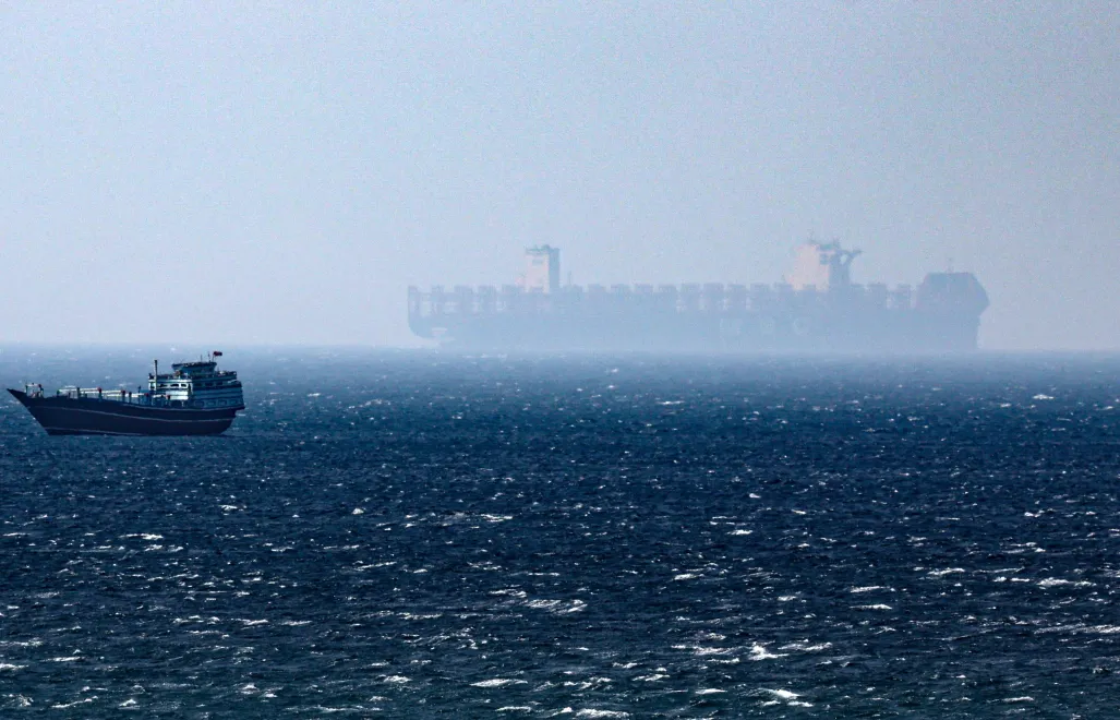 Statki w cieśninie Ormuz Fot. PAP/EPA/ALI HAIDER