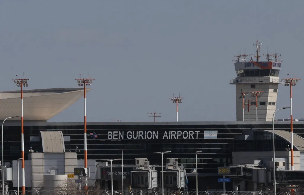 Lotnisko Ben Guriona w Tel Awiwie. Fot. EPA/ABIR SULTAN