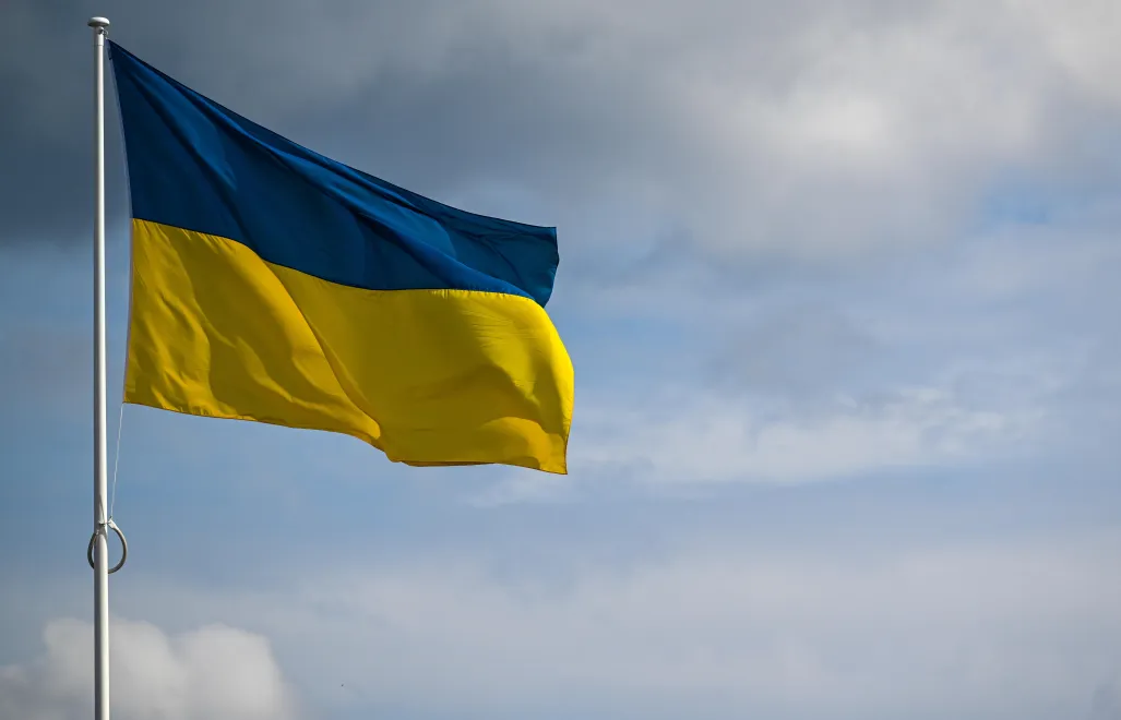 Прапор України. Fot. PAP/Darek Delmanowicz