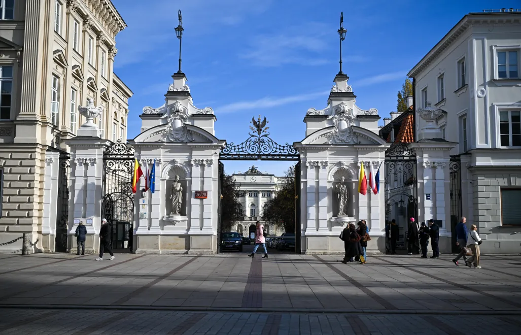 Brama Główna Uniwersytetu Warszawskiego Fot. PAP/Przemysław Piątkowski