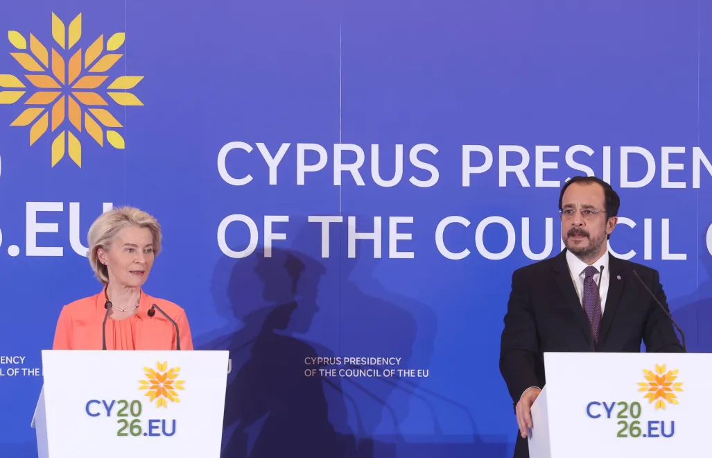  Ursula von der Leyen, Nicos Christodoulide Fot. PAP/EPA/GEORGE CHRISTOPHOROU