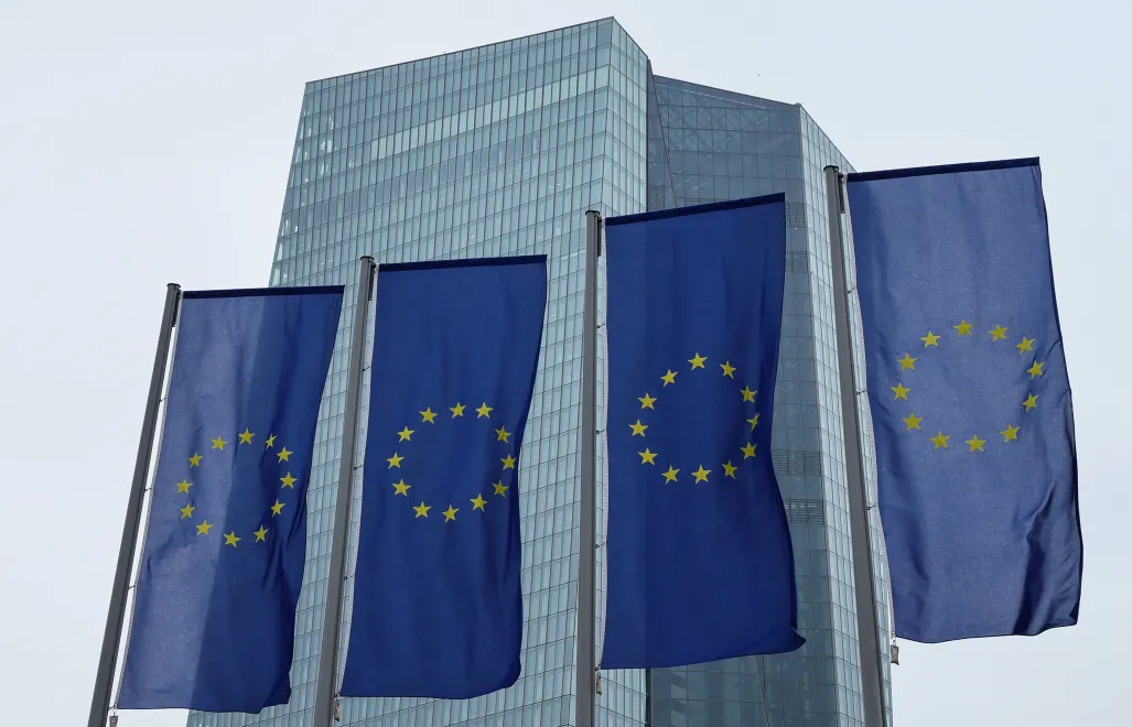 Штаб-квартира Європейського центрального банку в Франкфурті-на-Майні. Фотоілюстрація. Fot. PAP/EPA/RONALD WITTEK