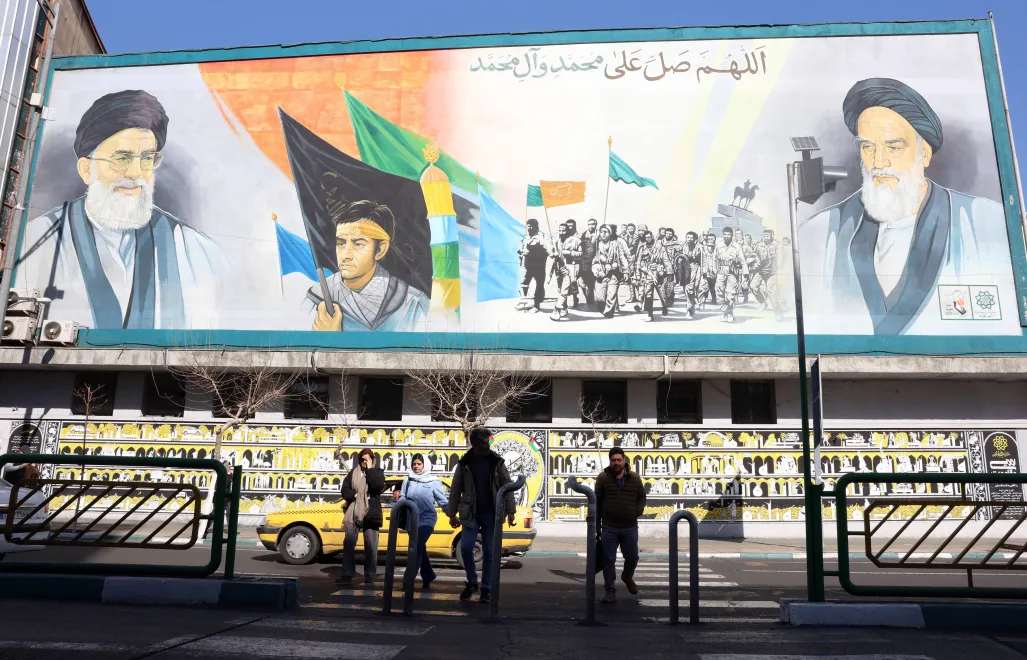 Iran (zdjęcie ilustracyjne). Fot. EPA/ABEDIN TAHERKENAREH