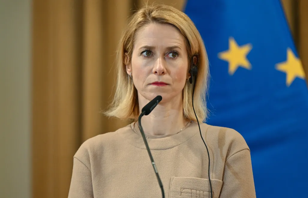 Kaja Kallas Fot. PAP/Art Service