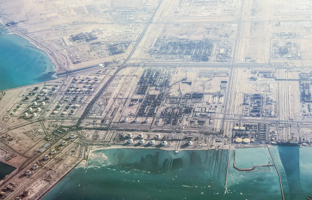 СПГ-завод в Катаре. Фотоиллюстрация. Fot. PAP/EPA/Hannibal Hanschke