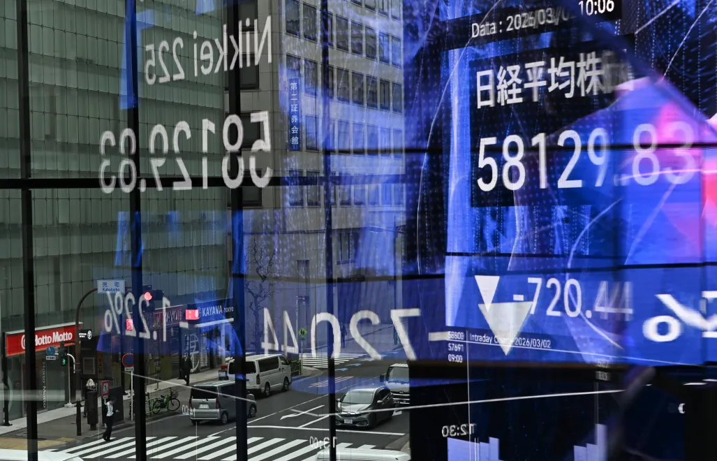 Notowania na japońskiej giełdzie po atakach na Iran Fot. PAP/EPA/SOICHIRO KORIYAMA