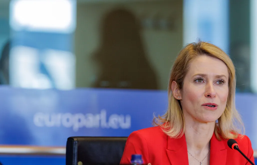 Кая Каллас Fot. PAP/EPA/OLIVIER MATTHYS