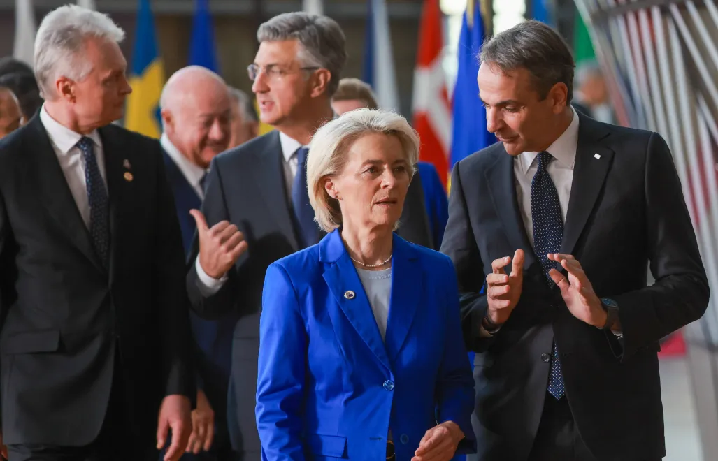 Ursula von der Leyen: wspólnota jest nadal uzależniona od importu paliw kopalnych. Fot. PAP/EPA/OLIVIER HOSLET