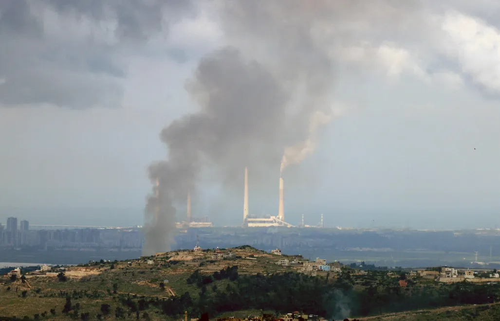 фотоілюстрація Fot. PAP/EPA/ALAA BADARNEH