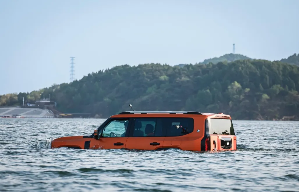 GlobeNewswire/JETOUR Auto