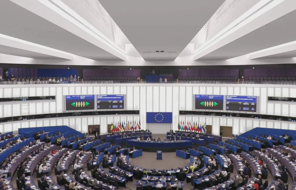 Fot. PAP - kadr z filmu