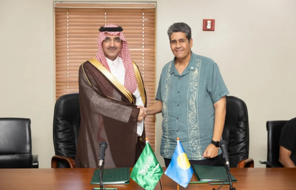 Business Wire/Saudi Fund for Development