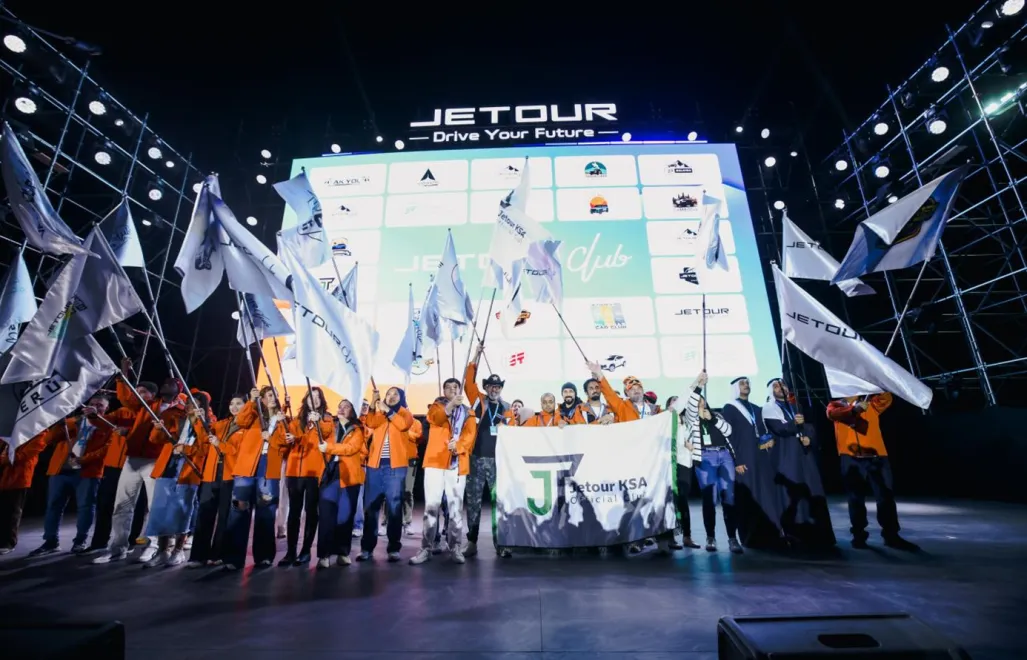 GlobeNewswire/JETOUR Auto