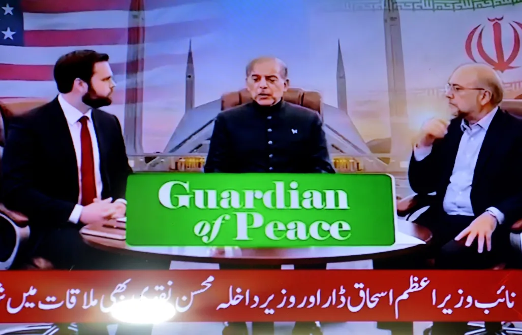 J.D. Vance, Shehbaz Sharif, Mohammad Bagher Ghalibaf. Fot. PAP/EPA/BILAWAL ARBAB