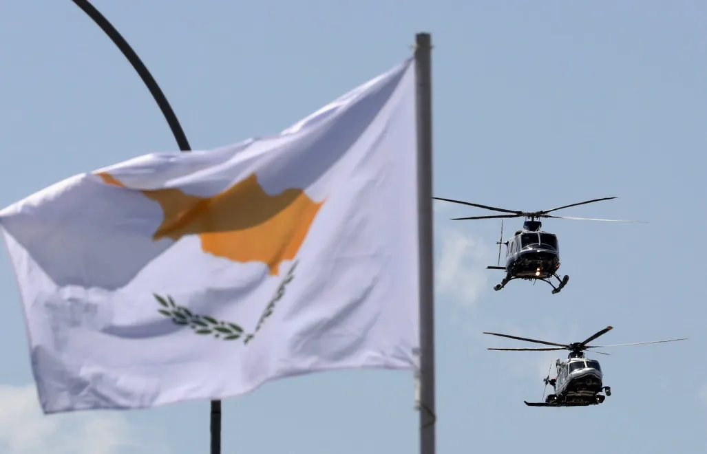 Фотоиллюстрация. Fot. PAP/EPA/KATIA CHRISTODOULOU