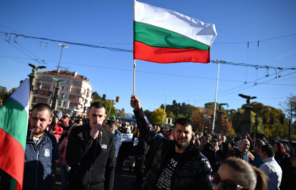 Protestujący w Sofii, zdjęcie ilustracyjne, fot. PAP/EPA/VASSIL DONEV