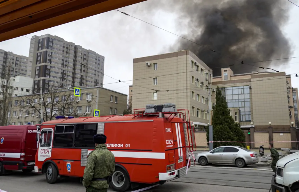 Пожар в Ростове-на-Дону. Fot. PAP/EPA/STRINGER
