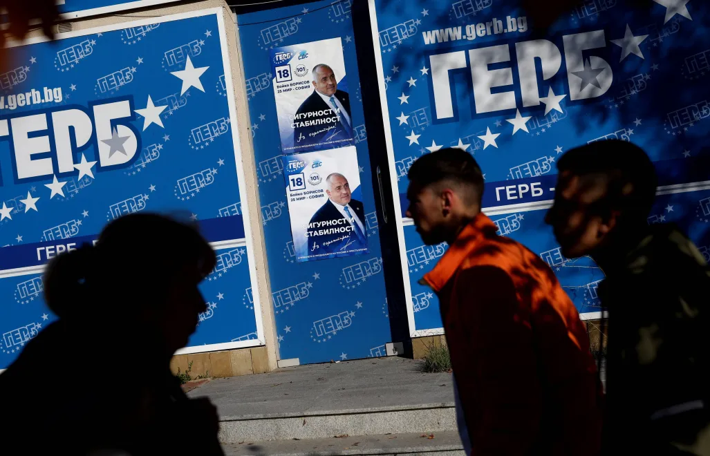Plakaty wyborcze w Bułgarii, zdjęcie ilustracyjne, fot. PAP/EPA/VASSIL DONEV
