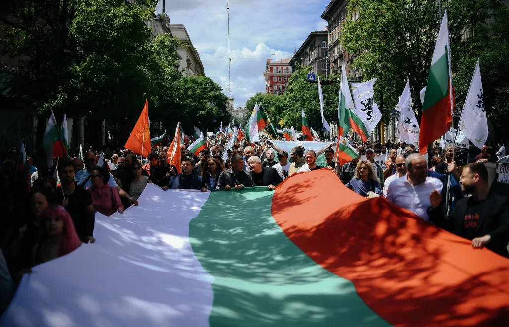Protestujący w Sofii, zdjęcie ilustracyjne, fot. PAP/EPA/BORISLAV TROSHEV