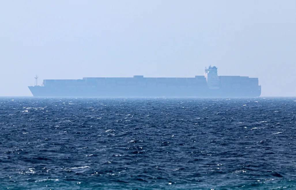 Cieśnina Ormuz. Fot. PAP/EPA/ALI HAIDER