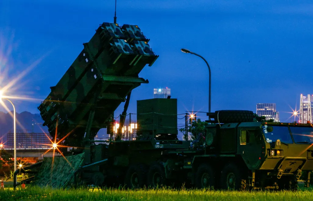 System Patriot. Fot. PAP/EPA/RITCHIE B. TONGO (zdjęcie ilustracyjne)