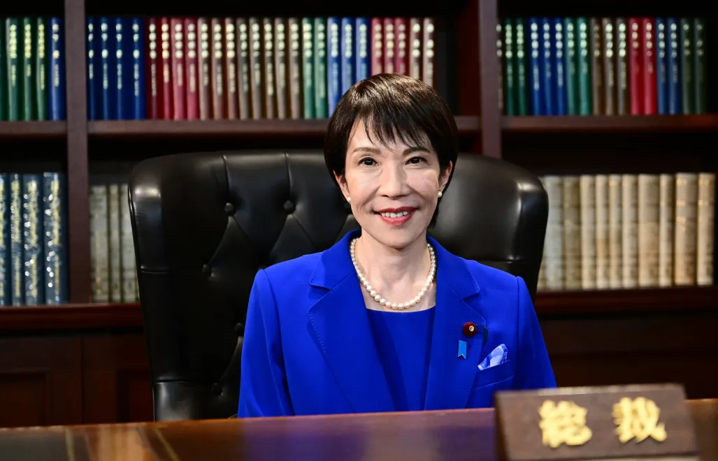 Премьер-министр Японии Санаэ Такаити. Fot. PAP/EPA/AFP/YUICHI YAMAZAKI/POOL