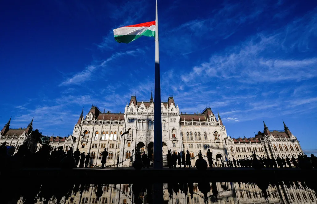 Budapeszt (zdj. ilustracyjne) Fot. PAP/EPA/ROBERT HEGEDUS